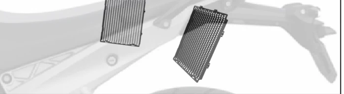 Protective grille for radiator